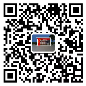 智慧党建（空间全景展示图）.jpg