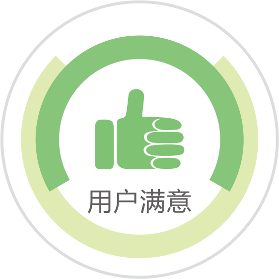 红色驿站
